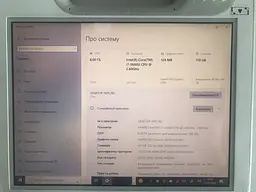 Професійний медичний планшет Motion Computing MC-C5m CFT-004 (i7-5600U/8GB/SSD 128GB/10.4" 1024x768 Touch) б/в - мініатюра 4