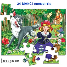 Дитячі пазли Червона Шапочка 82142 на 24 елемента - мініатюра 2