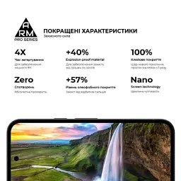 Скло захисне Armorstandart Pro Google Pixel 10a 5G (ARM90524) - мініатюра 5