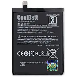 Акумуляторна батарея CoolBatt Xiaomi BM3C Mi7 3070 мА*год