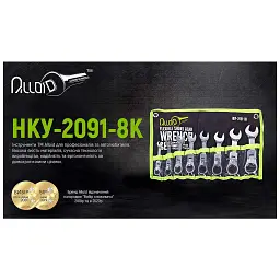 Набір комбінованих ключів Alloid тріскачкових з карданом 8-19 мм 8 шт HK-2081-8K - мініатюра 6