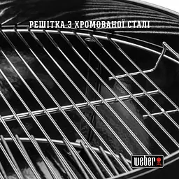 Гриль вугільний Weber Original Kettle 57см (1502202) - мініатюра 8