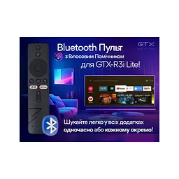 Медіаплеєр Geotex GTX-R3i Lite Bluetooth (9527) - мініатюра 8