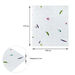 Панель 3D Sticker Wall 700 x 770 x 3мм D SW-00001969 - мініатюра 3