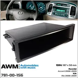 Кишеня 1 DIN Hyundai Accent, KIA Rio AWM 781-00-156 - мініатюра 2