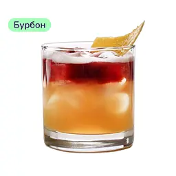 Коктейль New York Sour (набір інгредієнтів) х16 на основі Wild Turkey - мініатюра 3