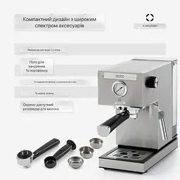 Кавоварка Klarstein Pausa 20 бар (10038393) - мініатюра 5