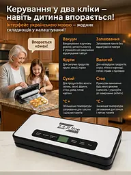 Професійний Вакууматор для продуктів, Zepline 4.0, 200 Вт Кухонний вакуумний пакувальник, Вакууматор для їжі, Вакуматор, Спаювач, рулон + пакети для вакуумування харчові - мініатюра 6