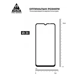 Скло захисне Armorstandart Pro ZTE Blade A54 4G Black (ARM70683) - мініатюра 3