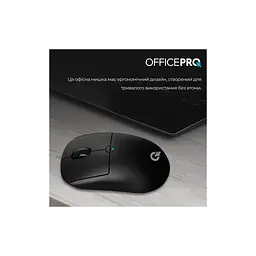 Мишка OfficePro M307B Silent Click Wireless/Bluetooth Black (M307B) - мініатюра 8
