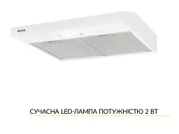 Витяжка WEILOR WPL 6092 WH - мініатюра 4