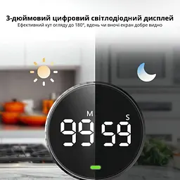 Кухонний таймер електронний з магнітним кріпленням та цифровим LED дисплеєм секундомір будильник до 99 хвилин 3хААА UKC - мініатюра 3