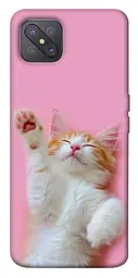Чохол Demsky Сat chill для Oppo A92s