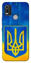 Чохол Demsky Символіка України для Nokia C21 Plus