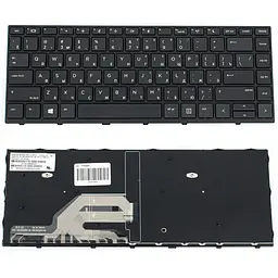 Клавіатура для ноутбука HP (ProBook: 430 G5 440 G5) rus чорний