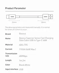 Кабель Baseus Superior Series Fast Charging USB to USB-C 66W 1m (CATYS-01) Black [67658] - мініатюра 13