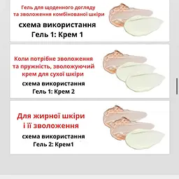 Ампульний крем для обличчя Medi-Peel Hyal Kombucha Tea-Tox Cream зволожувальний  з комбучею 50 мл - мініатюра 4
