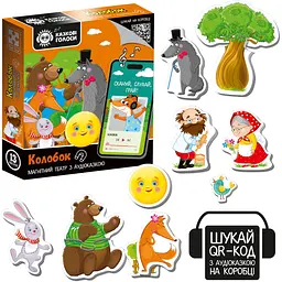 Магнітний театр Vladi Toys Казкові голоси Колобок з аудіоказкою (VT3206-38) - мініатюра 3