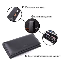 Зручний жіночий гаманець з натуральної шкіри ST Leather 22523 чорний - мініатюра 8