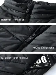 Термо жилет з активним підігрівом від Power Bank USB, з ефектом «теплого кокона», 3 температурних режими, розмір XL, Чорний - мініатюра 7