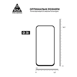 Захисне скло на Google Pixel 8a з олеофобним покриттям, Pro, повне проклеювання, антистатичний і пиловідштовхуючий шар, 9H, самоклеючеся, 2.5D, на весь екран, антистатичний клей, ArmorStandart (ARM77800) - мініатюра 3
