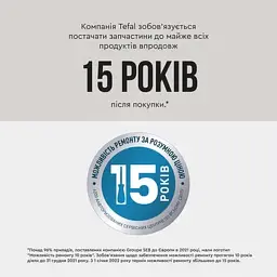 Електрочайник TEFAL KI605830 - мініатюра 13