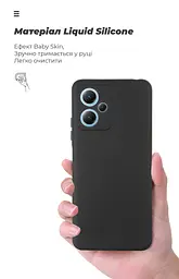 Чехол ArmorStandart ICON для Xiaomi Redmi Note 12 5G Camera cover Black (ARM65192) - мініатюра 7