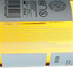 Віскі Agitator Blended Whisky 40% 0.7 л - мініатюра 4
