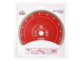 Диск алмазний Vitals Master Ceramic 230х2.0х22.2х10 мм (00000001681113) - мініатюра 3