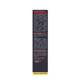 Відновлюючий спрей для волосся миттєвої дії Snap Action Recover Spray Succor 250 мл - мініатюра 4