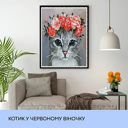 Набір з алмазною мозаїкою "Котик у червоному віночку", 40*50 см, IDEA2-CK3671 - мініатюра 3