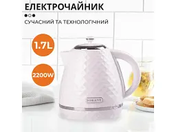 Електрочайник Sokany SK1032W - мініатюра 5
