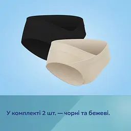 Трусики для вагітних Canpol babies MumFit під живіт L 2 шт. (78/019) - мініатюра 7