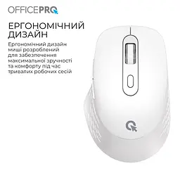 Миша OfficePro M265W (M265W) - мініатюра 11
