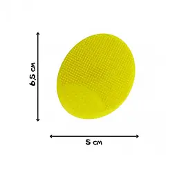Силіконова мочалка для купання новонароджених Mega Zayka MGZ-0923(Yellow) - мініатюра 2
