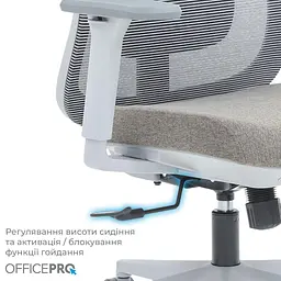 Офісне крісло OfficePro Wave OC599-G-G-G (OC599-G-G-G) - мініатюра 14