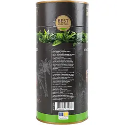 Чай байховий зелений Graff Green Classic 240 г (3 шт. х 80 г) - мініатюра 5