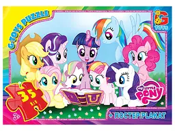 Пазли G-Toys My Little Pony MLP033 35 елементів