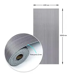 Вінілова плитка що самоклеїться Sticker Wall в рулоні 600х3000х2мм Мат SW-00002055 - мініатюра 3