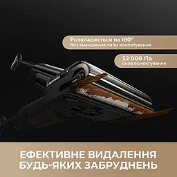 Акумуляторний миючий пилосос Mova M50 Ultra (HMH28A) - мініатюра 2