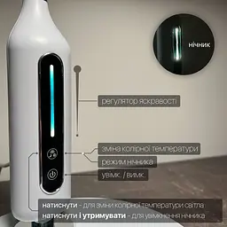 Світильник настільний LED STARLINK 10W 3000-6000К білий Violux ( 530003 ) - мініатюра 5