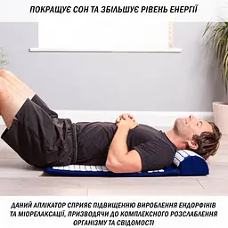 Масажний килимок EasyFit з подушкою (аплікатор Кузнєцова) + чохол Синій з білим (EF-2709-BLW) - мініатюра 6