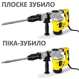Відбійний молоток Trotec PRDS 20-230V (DAS302800) - мініатюра 4