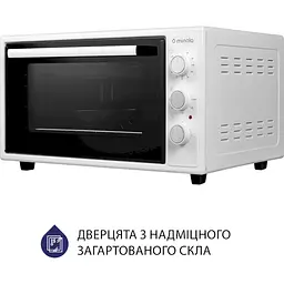 Електрична піч Minola Foe 4815 WH - мініатюра 6