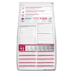 Сухий корм Hill’s SP Adult Medium Breed для дорослих собак середніх порід з ягням і рисом 2,5 кг - мініатюра 3
