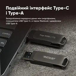Флеш-накопичувач Patriot USB 3.2 Gen 1 Rage R550 1TB Type-A+C (PE1TR550DSAD) - мініатюра 9