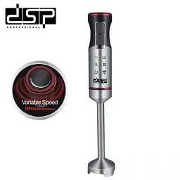 Блендер ручний занурювальний з чашею сріблястий DSP KM-1071 400 Вт
