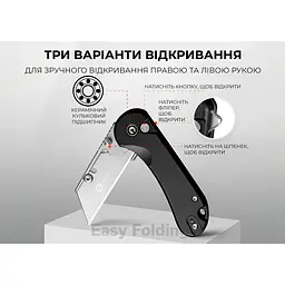 Ніж трапеція складаний Civivi Elementum Utility C23039B-1 - мініатюра 13