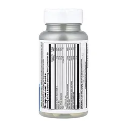 Магній Magnesium Amino Acid Chelate 220 мг - 100 таблеток - мініатюра 2