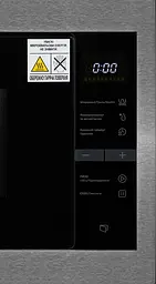 Мікрохвильова піч MIDEA MI10250GBX (вбудована) - мініатюра 5